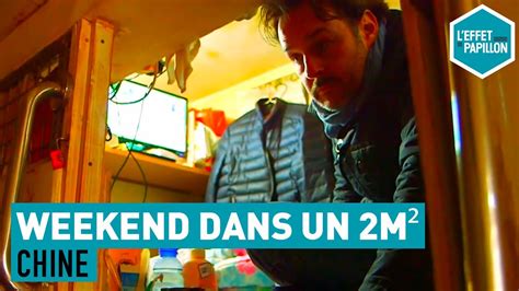 chine mon week-end dans 2m l'effet papillon canal+